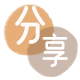 忻州信用卡商家平台☀️诚信信用卡24小时在线接单 - 梧州信用卡